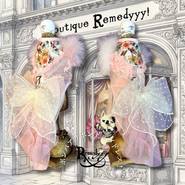 オシャマタアトル・フリルマミレのドッグウェアRemedyyy | Remedyyy